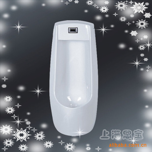低价厂家直销挂式小便斗感应器/一体化感应小便器SE-8888