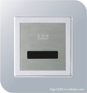 100LI-106ȫԶС㶷Ӧˮ