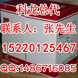 科龙屏蔽网线价格/报价