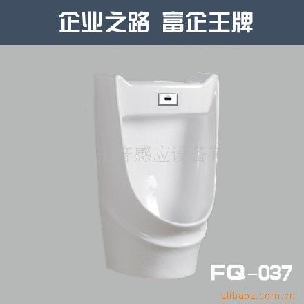 һ廯ӦС㶷ˮӦС