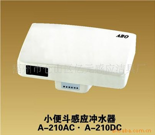 ABOӦ,СӦˮA-210