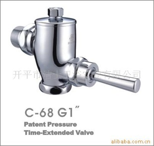߹21꣬ʿԡC-ʱϴC-68C-69C-66