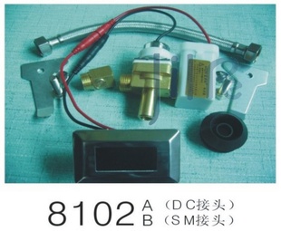 ԡӦմС㶷һ廯Ӧˮڷ8102
