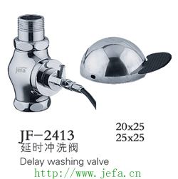 ʱϴJF-2413