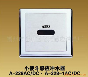 ABOӦ,СӦˮA-228