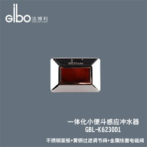 ಩һ廯СӦGBL-K62301