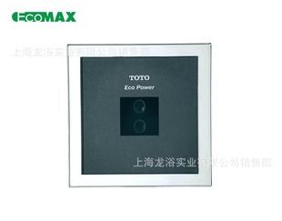 ԡTOTOӦʽСˮDUE109UHG