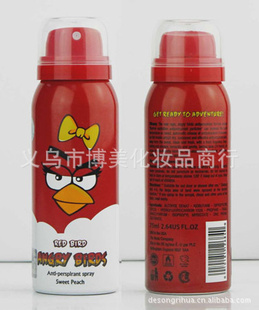 ҷŭСϵֹ75ml8ѡ