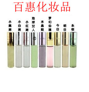 Avon/ŷСȹˮµų־Ůʿˮ9ml