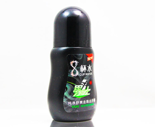 Ʒ8ˮʿˬֹ¶ױƷֹ¶OEM