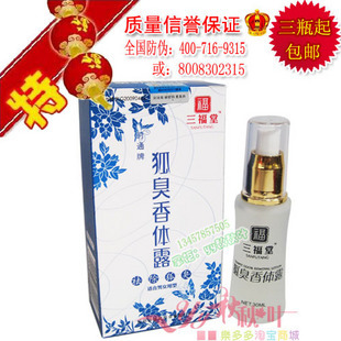 糱yú¶Ů