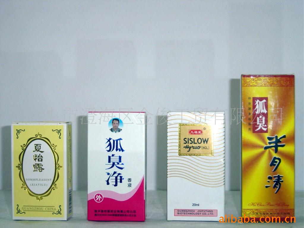 30ml