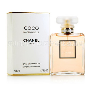 CHANELEDPζĦCOCOŮʿˮ50ML