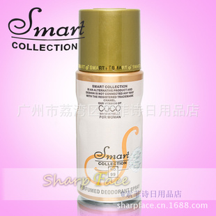 SmartCOLLECTIONֹˮNO.99