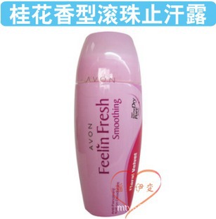 ŷֹ¶滺*40ml*Ửˬ