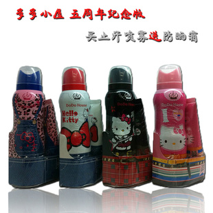 С5hellokittyֹˮ130ml