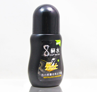 Ʒ8ˮʿֹ¶ױƷֹ¶OEM
