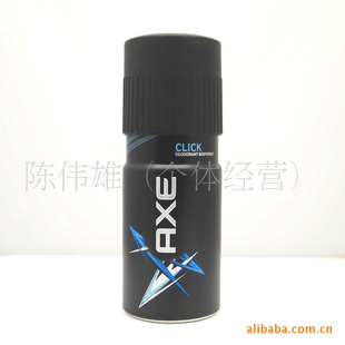 ¹AXEʿˮ㼤150ml