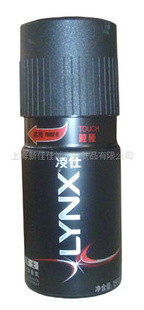 ȶ--150ml