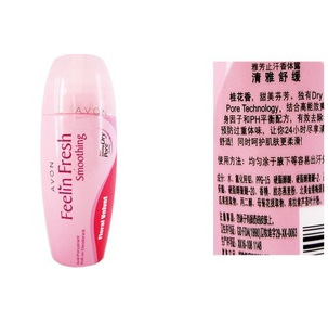 ¿ŷֹ¶40ML¶ױƷ