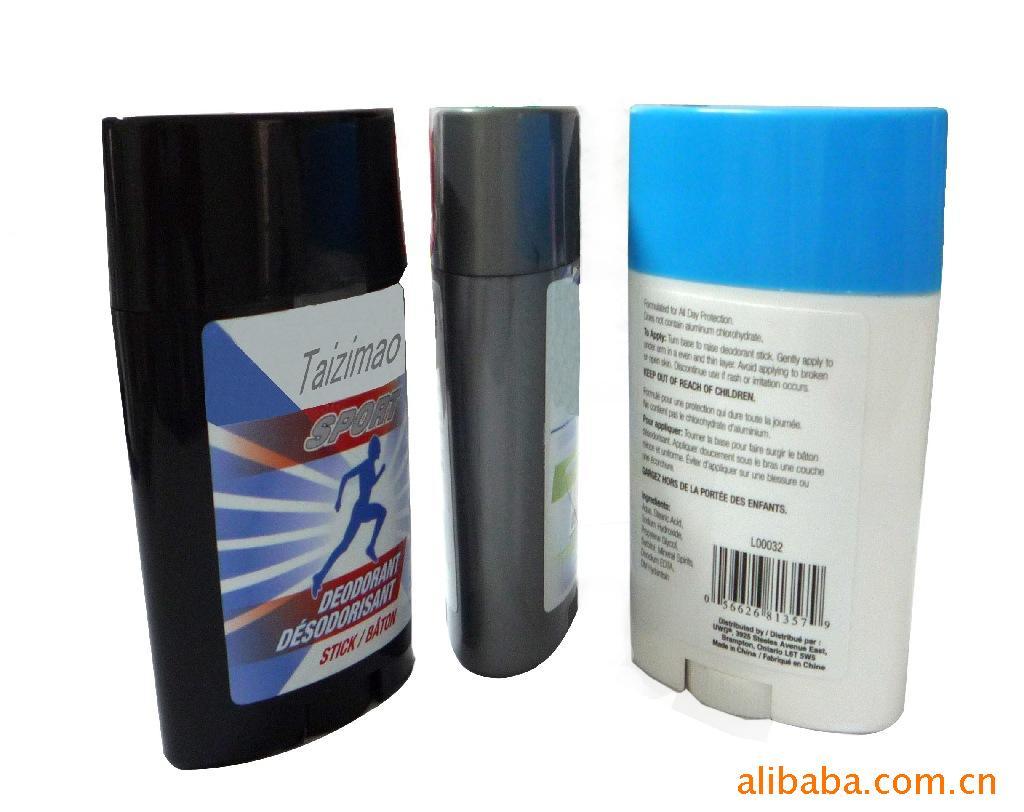 ֹ(bodydeodorant)