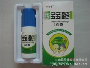 ±ʪ¶80ml
