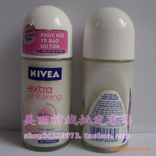άž24hˬֹҺ50ml---4848