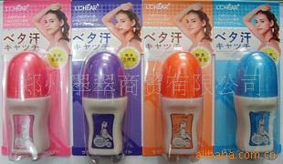 MMձ¶ֹ¶85g