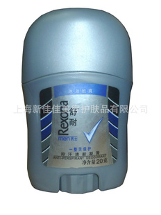 ʿֺ¶20gˬ
