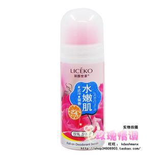 õˮˮۼ¶80mlֹ¶