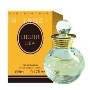 СHEDIRٶHQ01¶ˮ5ml