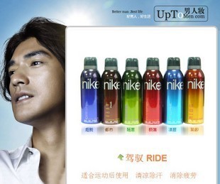 ͿNikeʿˮֹ200ml6ѡֹ
