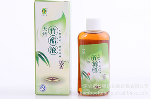 ̿ҺҺζȥֹ180ml