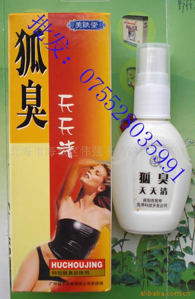 úҸ30ML