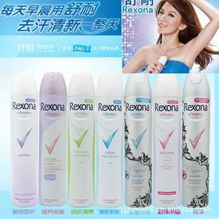 Rexona/Ůʿֹ200mlֹҺ