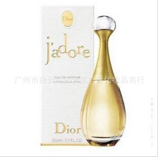 Dior/ϰJ’adoreˮ