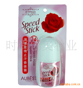 ŷʫõֹ¶50ml