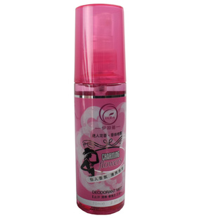 ױƷ70ml˻ֹֺζ