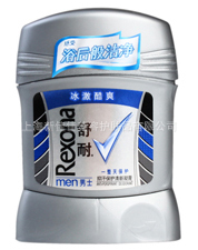ʿֺ༤ˬ20g