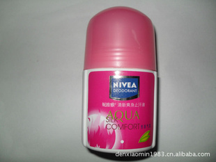 άҺŮʿֹ¶50ml