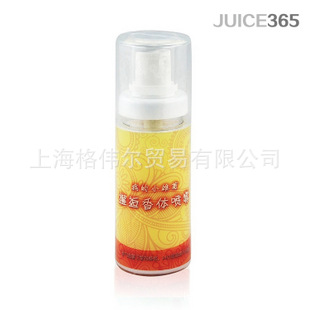 ȨҵС50ML˻