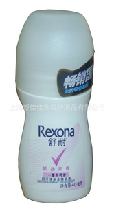 ֺҺ40ml