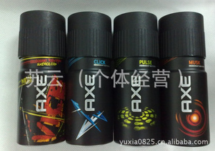 ⵥӢİAXE¶150ML