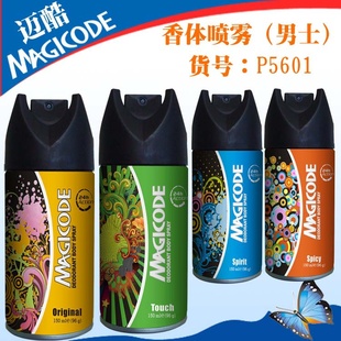 MAGICODEP5701ֹڴóOEM