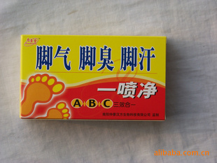 ࣩųźһ羻40ml