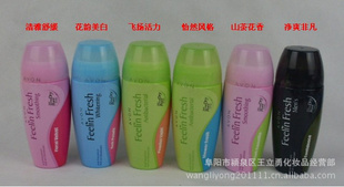 Avon/ŷֹ¶40ML6ζѡˬԭۣ28Ԫ