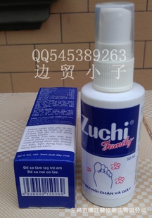 ձZuchiˬ㲿50MLȥЬ
