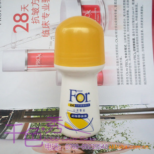 Һ䣩50ML~24Сʱζ
