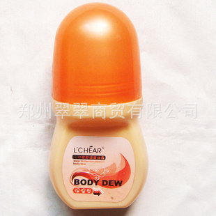ˮ¶ʪ90ML¶/ֹ¶