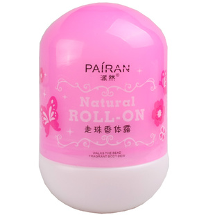 ¶Ȼ¶50ml־õ